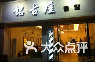 吉安市网红美发,探寻赣鄱大地上的璀璨明珠